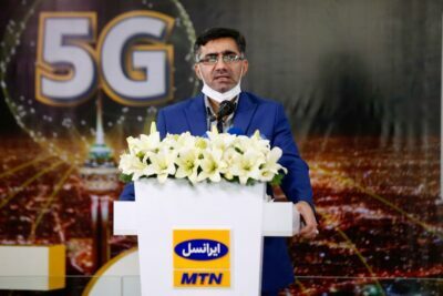 رونمایی از دومین سایت اینترنت 5G ایرانسل