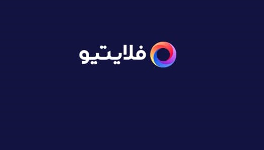 رونمایی از هویت بصری جدید استارتاپ فلایتیو
