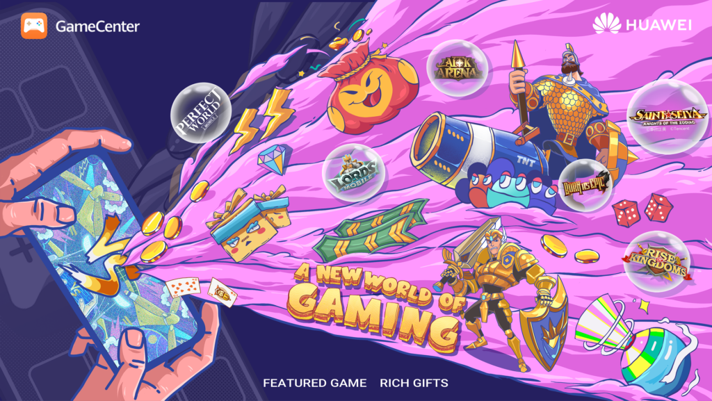 آغاز به کار پلتفرم اختصاصی بازی هوآوی با نام Game Center