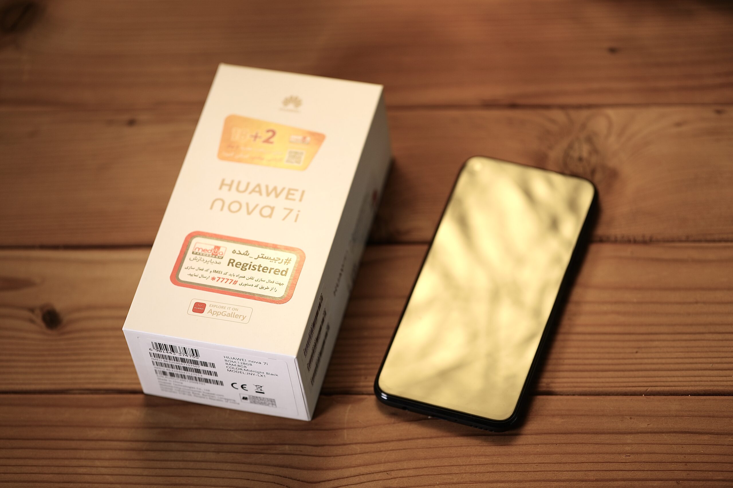 نقد و بررسی هواوی Nova 7i