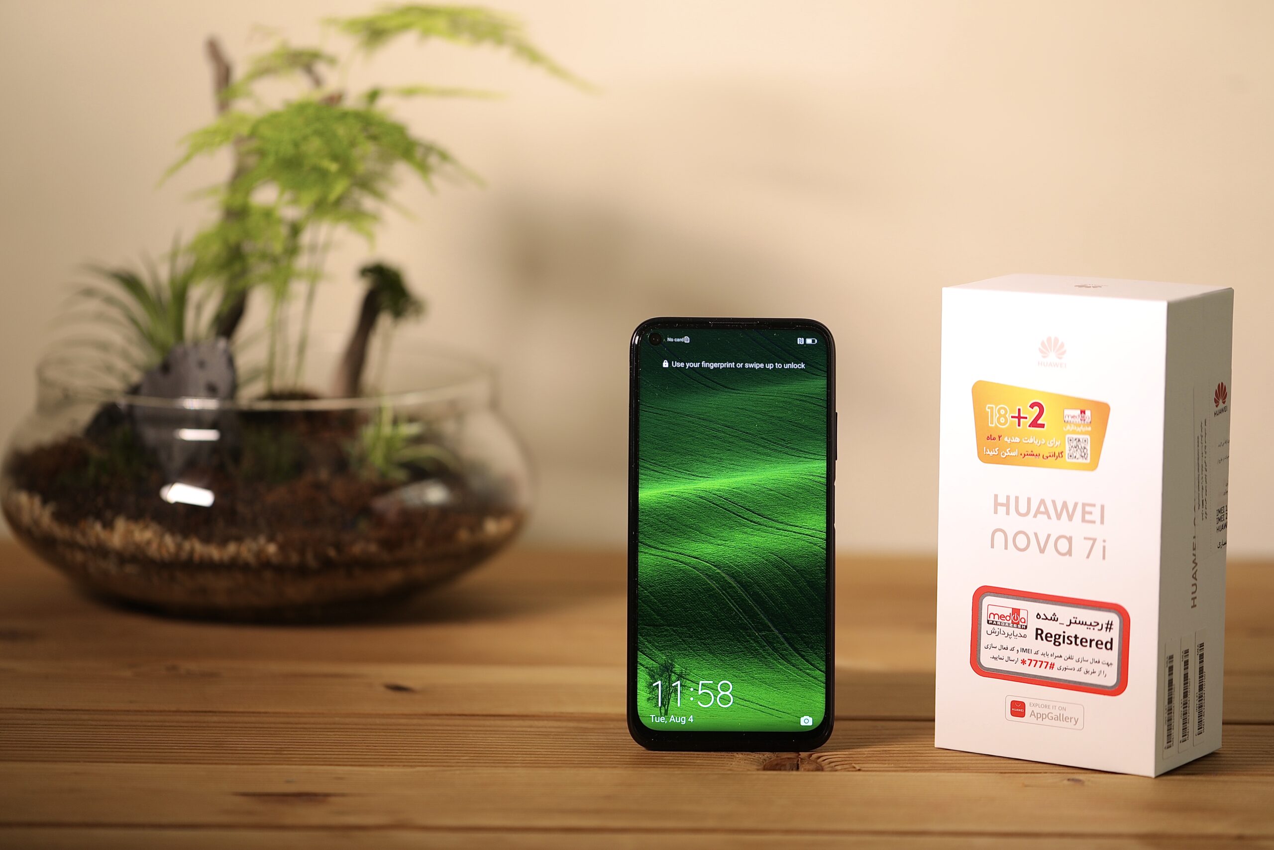 نقد و بررسی هواوی Nova 7i