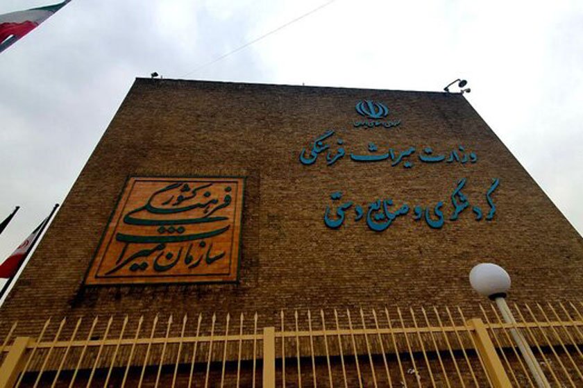 شرایط برای فعالان حوزه گردشگری در دوران شیوع کرونا تسهیل میشود